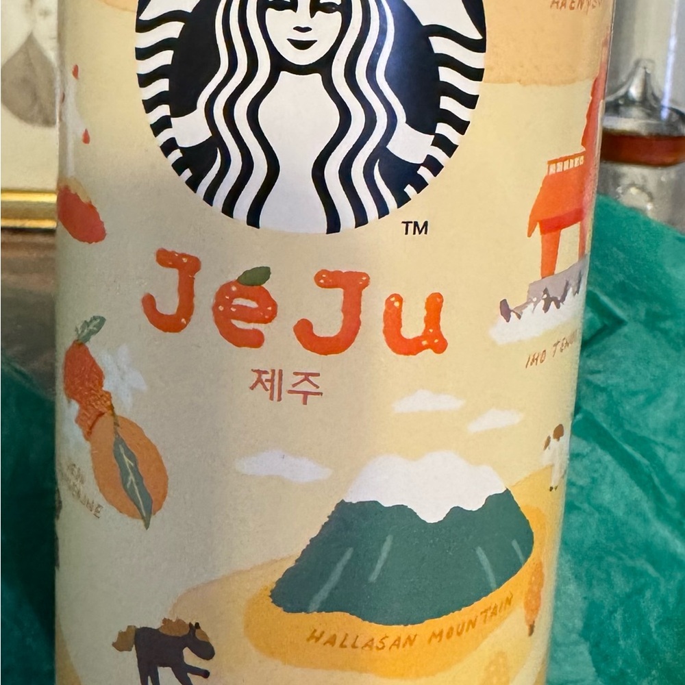 STARBUCKS JEJU , Japan 12 ounce steel walled tumbler 12 oz. Like NEW